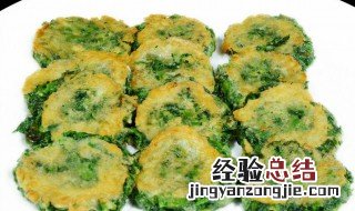 炸菠菜饼怎么做 炸菠菜饼如何做