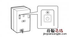 索尼SA-Z9R怎么连接和安装