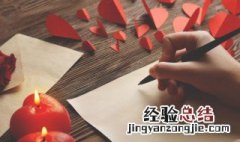 梁妘什么好听女孩名字 梁字取名女孩名字有什么寓意