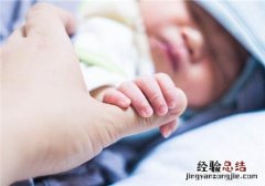 婴幼儿尿布疹的症状 婴幼儿尿布疹的症状表现