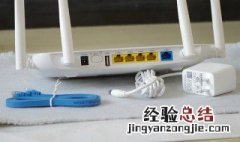 笔记本怎么连wifi 笔记本怎么连wifi教程