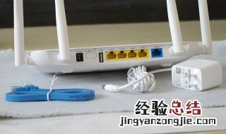 笔记本怎么连wifi 笔记本怎么连wifi教程