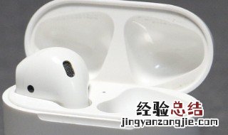 airpods怎么连接ipad airpods怎么连接iphone13