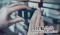 程取名字男孩名字大全四个字 程取名字男孩名字大全