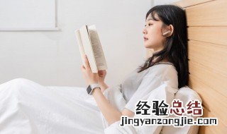 男孩如何取名字大全集四个字 男孩如何取名字大全集