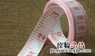 手围怎么量 手围的测量方法
