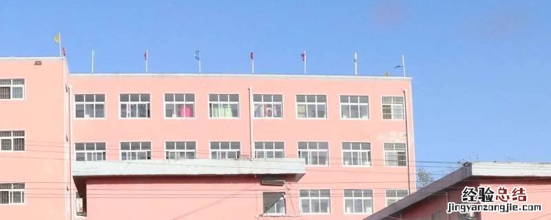 崇文学校能不能带手机
