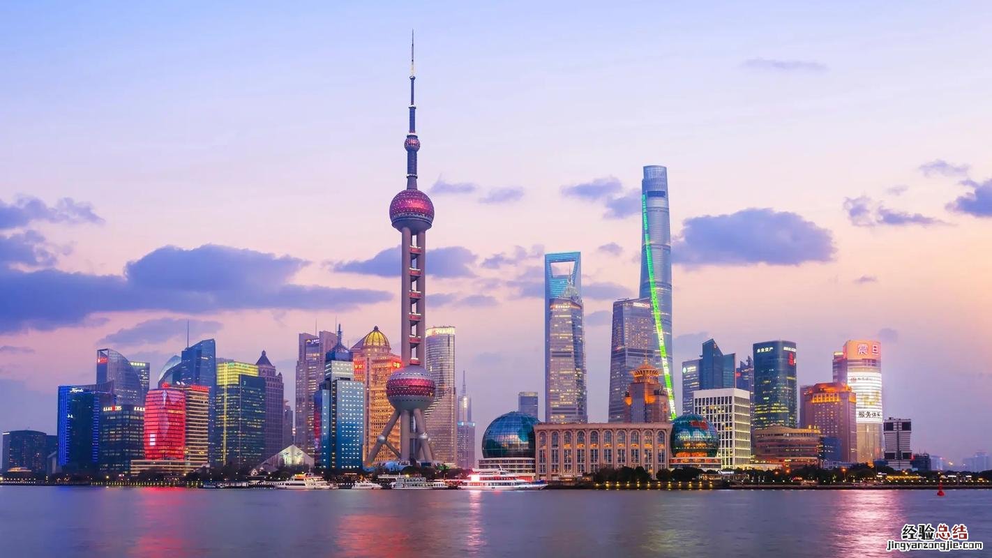 上海市内景点有哪些