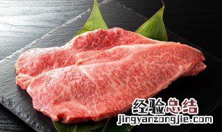 冷冻肉怎么快速解冻微波炉 冷冻肉怎么快速解冻