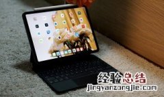 ipad屏幕失灵滑动不了无法关机 ipad重启怎么弄