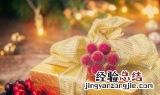 教师节礼物幼儿园 教师节礼物精选