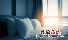 抱枕怎么洗 可以用什么方法清洗