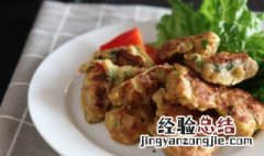 熟鸡肉放冰箱冷冻多久 熟鸡肉在冰箱冷冻多久