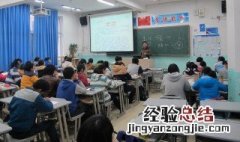 激励孩子努力学习的话 激励孩子努力学习的话有什么