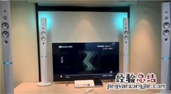 索尼GTK-XB60没有声音或有噪音怎么办