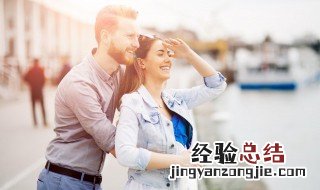 怎么取消情侣空间 如何取消情侣空间