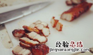 冰箱内熟肉食可放多久 熟的肉食可以在冰箱里放几天