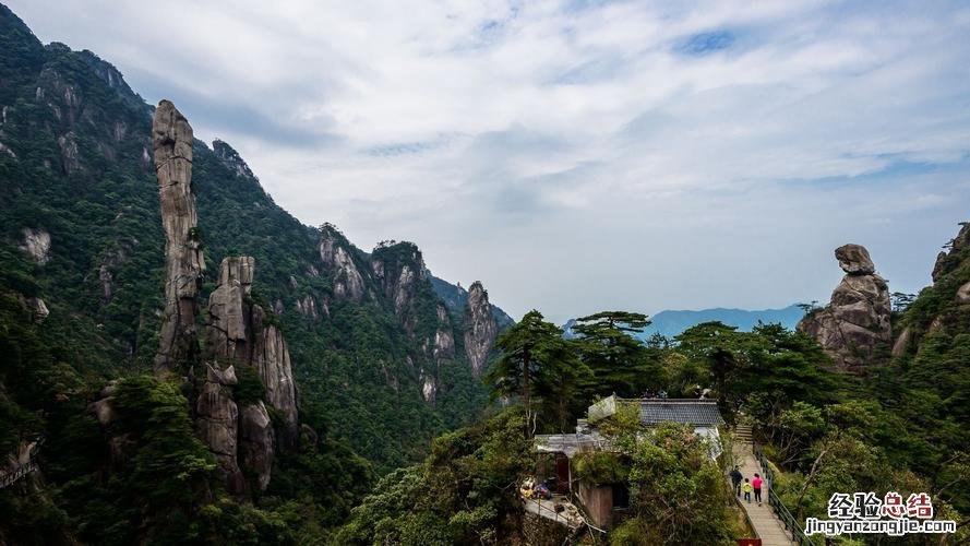 三清山周围有哪些景点