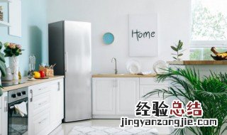 冷冻和冷藏最佳温度 冰箱正常温度冷冻和冷藏最佳温度