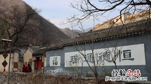 门头沟有哪些旅游景点