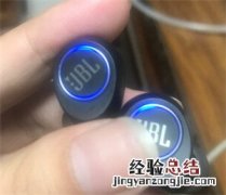 JBL FREE耳机怎么检查剩余电量