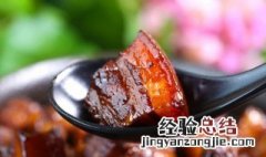 红烧肉放冰箱能放几天 红烧肉放冰箱能放几天?