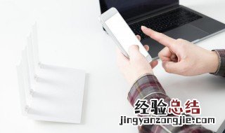 手机百度网盘怎么用 手机网盘app下载