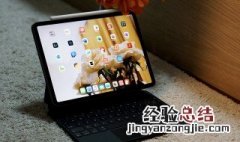 ipad怎么关静音 ipad怎么关静音还是有声音