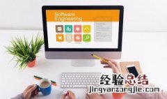 ipad怎么查序列号 iphone怎么查序列号