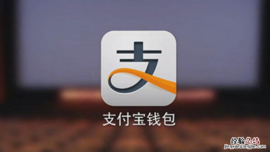 余额宝投了30万没了支付宝赔吗