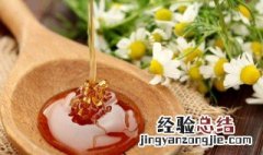 蜂蜜上飞机可以托运多少 蜂蜜可以带上飞机吗托运多少钱一公斤