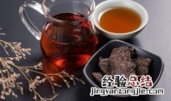 普洱茶熟茶饼怎么存放 熟普洱茶饼怎么保存