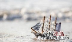 世界上最浅的海是什么海?他的名字叫什么? 世界上最浅的海是什么海