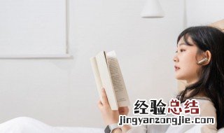 为什么说世界是统一的物质世界 为什么说世界是统一的物质世界是对的