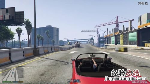 gta5直播哪里可以看