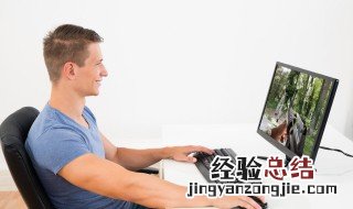 鼠标速度怎么调 Win10怎么调整鼠标移动速度？