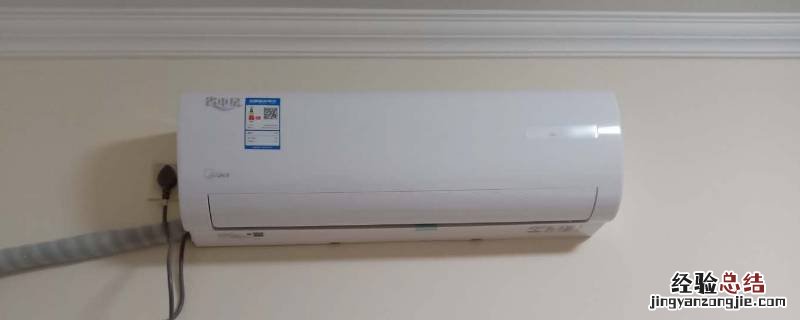 变频空调出现e6什么原因