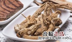 新鲜的当归怎样存放 新鲜的当归怎么存放