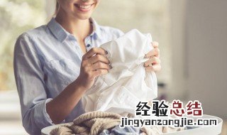 存放久的衣服发黄怎么处理 放久的衣服发黄怎么才能洗干净