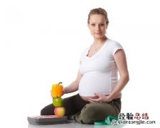 孕妇血糖高怎么办 孕妇血糖高怎么办?对胎儿有影响吗