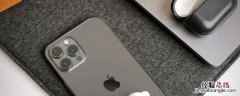 iphone13pro机身尺寸 iphone13pro机身参数配置