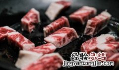 牛肉哪个部位适合煎吃 牛肉哪个部位好