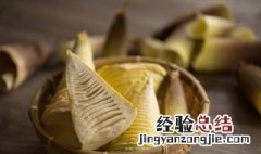 竹笋怎样处理才可食用? 竹笋怎么处理后再吃