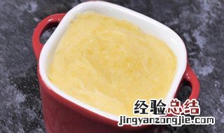 宝宝吃的土豆泥怎么做 小宝宝吃的土豆泥怎么做