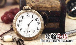 子夜是什么时候时间 请问子夜是什么时候