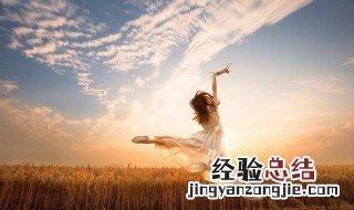 做最真实的自己一句话 表达做最真实的自己的句子