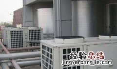 空气能热水器一天能用多少度电 空气能热水器一天大概用多少度电