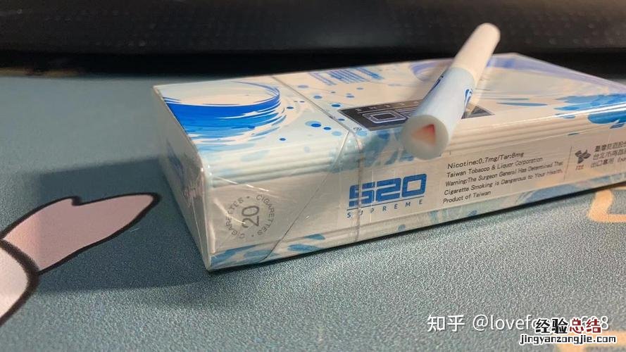 hzyc3301是哪里的烟