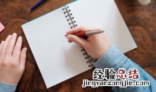 父母伤感说说心情短语 伤感的句子介绍