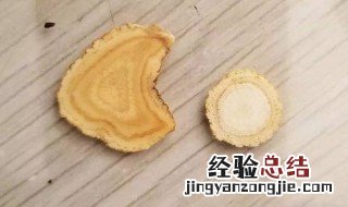 甘草片和什么一起泡好一点 甘草片和什么一起泡好